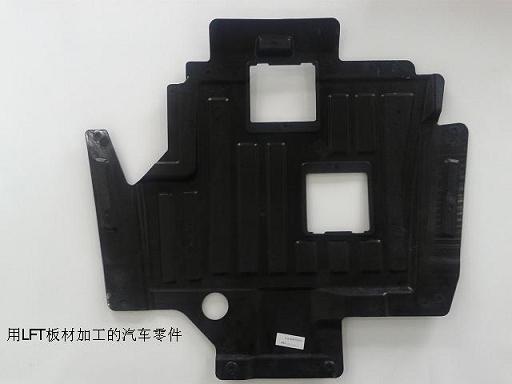 LFT長(zhǎng)玻纖增強(qiáng)板材生產(chǎn)線